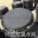 昌邑市围子镇铸造厂 专业铸铁井盖与铸铁盖板的优选供应商