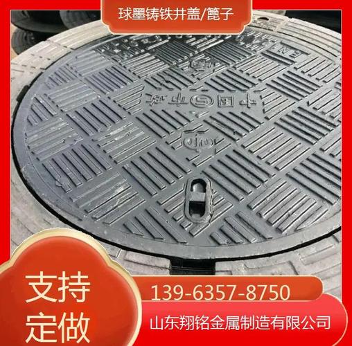 宜宾方形铸铁井盖现货供应，品质稳固守护城市安全
