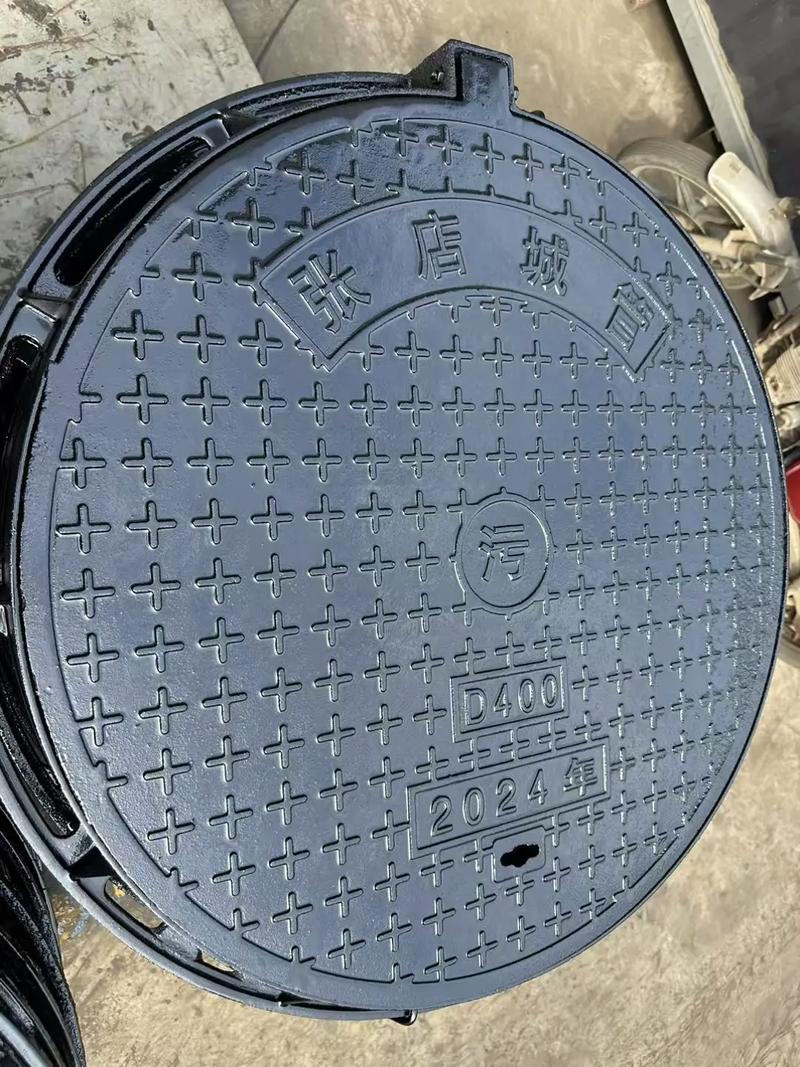 新乡市铸铁井盖供应商 按需定制，一站式服务助力城市建设